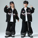 Mofu Kinderstreet Dance Trendy Kleidung Kinder Mode europäische und amerikanische Baseball -Kleidung Girls Hipphop Jacke Boy Hip Hop Performance Kleidung 300 schwarze Langarms + 349 Schwarze Hosen + 841 Weiß Kurzärmel 170 cm