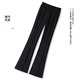 
Silk Cypress House Slim Bell-bottom 2025 Autumn New Women's Simple High Waist Elastic Long Casual Pants