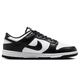 Nike NIKE men's retro casual sneakers DUNK cushioning sneakers HF5441-100 black and white 42.5
