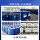 Industrial grade ethylene glycol raw liquid polyester grade 99.9 purity air conditioning antifreeze raw liquid coolant barrel Polyester grade 230KG/barrel delivery to door