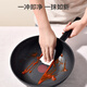 Made in Tokyo, black crystal non-stick wok, pot set, non-stick wok, frying pan, soup pot, steamer, three-piece set, universal for induction cookers