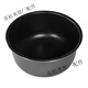 SUPOR RICE Kocher Inner Auskleidung 3L4L5 Liter CFXB30FC829-60/CFXB40FC829-75 Ball Bottom Nicht-Stick 4-Liter-Ballbodenmodell