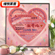 Shantoulin Village 100 Langues Je t'aime Digital Oil Painting Boys and Girls Chinese Saint Valentin's Day Gift Handmade DIY remplit l'anniversaire du couple 1315 20 * 20 Cadre intérieur + Paint-pinceau