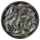 Fresh river shrimp 200g/portion