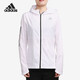 阿迪达斯 （adidas）女装 新款运动休闲夹克外套 DM7333 GJ9930 S