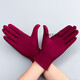 Gants d'été minces de crème solaire en soie de glace et automne à la conduite en noir et blanc bijoux étiquette étiquette des hommes et des femmes étiquette [paires noires pour hommes]