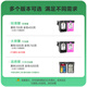 Lingyin geeignet für HP 61XL Tintenpatrone Deskjet 1050 1010 1000 1510 1511 2050 Drucker [450 Seiten] Standardversion von Color Ink Patrone