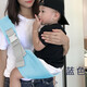 Xin'ans einfacher und multifunktionaler Babygurt Crossbody Neugeborenes tragbares Gurt bequemer neuer Taillenhocker Baby Holding Artefaktschalgrau atmungsaktives Netzstil
