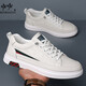 Zapatos de hombres Heni Paul, zapatos de cuero de cuero genuino de alta gama de hombres, zapatos de alta gama de hombres, zapatos blancos casuales para hombres, blanca plana 9908 42