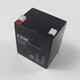 Spezialer Aufzugsrettungsgerät Batterie Lockerung Stromversorgung GB Wuhan Changguang B1250 // 1240 B12250 Logistik Selfpickup