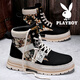 
Playboy Martin Boots Men's Boots 2025 New Cotton Shoes Autumn and Winter Men's Shoes High Top Snow Boots Men's Fleece Thickened Warm Boots Black CPL1255128 42