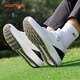 
Xiushibao special golf shoes men's new waterproof breathable lightweight mesh shoes knob shoelace popcorn anti-slip silver 43
