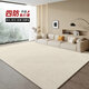 Wa Gelina Wohnzimmer Teppich Leicht Luxus verschlüsseltes runde Fleece Neuer Couchtisch Teppich Haushalt wasserdichte und anti-gefärbte Sofa Teppich großer Bereich Fanggu-9750 Custom Consultation Kundendienst nicht zurück oder ersetzt
