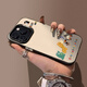 Цзян Мин применим к Apple 16promax Mobile Phone Case iPhone 16promax защитный корпус полная обложка, творческие мужчины и женщины, цветные серебряные ракушки Zoo Giraffe Apple 16 Pro Max