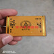 YKMC适用TOKEN志遥同心T128 RAYBO RBX8电池电板H653老人翻盖手机250 电池黑色