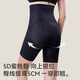 MiiOW Women's Slimming Pants Buttocks Lifting Tummy Slimming Slimming Pants Strong Belly Slimming Highly Elastic Breathable Underwear-Free Safety Pants