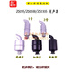 Changchai single cylinder diesel engine muffler Changfa Jinguan 33 tractor accessories 8 10 15 horses 22 28 muffler ZS195/1100/1105 muffler ordinary type