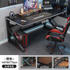 Xinxing Zidian computer desk desktop home e-sports game table carbon fiber texture table office desk simple desk writing table black carbon fiber texture surface 140*60 single table