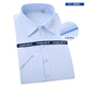 100% chemise à manches courtes pour les femmes Business Casual Slim-Free Professional Wear Tork Vêtements Commu au coton High-Deay Shirt 9901 35