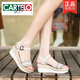 CARTELO 2026 Sommer Neue Perlen Offene Spitze Dicke Sohle Weiche Sohle Casual Keil Damen Sandalen Rutschfeste Echtes Leder High Heel Damen Schuhe Aprikose 36
