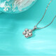 Yuanshengfu's new PT950 high-quality imitation diamond flower platinum pendant, fashionable and versatile platinum necklace pendant, 4.01g
