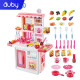 Auby infant and toddler toys simulated play house kitchen with real circulating water for cooking small kitchen birthday gift