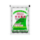 Jinggangmycin A15% rice smut, sheath and blight, wheat scab, and blight pesticide and fungicide 15g*100 bags