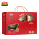 
Intelligence: Middle-aged and elderly yak bone marrow walnut powder gift box 1050g, good gifts for holidays, unit group purchase New Year's goods x2 boxes