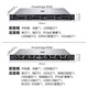 戴尔（DELL）R250/R350/R450服务器主机 1U机架式 ERP文件共享打印用友金蝶数据库 R350 至强E-2378G 8核16线程 64G内存丨3*16TB硬盘丨H755 8G缓存