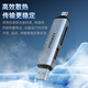 品胜USB3.2读卡器SD/TF/U盘三合一读卡器带USB拓展适用硬盘电脑苹果15/16手机/iPad相机监控存储内存卡