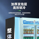 穗凌（SUILING）风冷循环商用立式展示柜冷藏保鲜柜冰柜玻璃门饮料柜超市便利店啤酒饮料陈列柜 双门风冷循环682升内置LED灯长1.08米