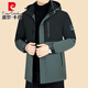 
Pierre cardin winter down cotton coat men's hooded cold-proof men's cotton jacket dad winter jacket winter cotton jacket 72351 gray 180/XL recommendation 131-149Jin [Jin equals 0.5 kg]