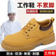 Kitchen special shoes 2024 men's shoes men's light work fashion non-slip leather shoes men's black chef casual 100 black upgraded model/E9214#*o 39