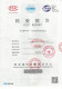 惠利得定制化学锚栓化学螺栓国标建筑膨胀丝m8m10m12m14m16m18m20m22m24m30 M12200（10套的价格）含药剂
