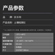 派乐特 土壤检测仪【四合一】数显款 湿度酸碱度温度测试仪PH值检测计