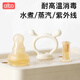 albo bite bag baby fruit eating artifact bite bite happy baby comfort teether pushable fruit and vegetable food supplement