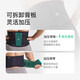 Keep waist support fitness belt sports support for men and women waist support squat basketball sweat fat burning sedentary waist turquoise green L