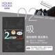 Holika Holika (Holika Holika) Blackhead Remover Pig Nose Patch Enhanced Edition 5-Piece Peel-off Trilogy T-Zone Care Extract Acne Remover Men Korea