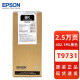 爱普生（EPSON）原装爱普生869墨袋PX-S7070 M7070 WF-C869Ra墨水袋T9731黑色墨盒 爱普生T9731-4墨盒黑彩四色套装