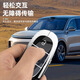 CHUANGXUN (CHUANGXUN) is suitable for ideal L6 key cover, ideal L7 L8 L9 mega car protection bag buckle shell for men and women, ideal B model [gun color] + belt buckle
