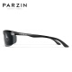 PARZIN Aluminum Magnesium Polarized Sunglasses Men's Fashion Simple Sports Cycling Sunglasses Driver Driving Sunglasses Men