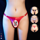 [Livraison confidentielle] sous-vêtements sexuels pour hommes sous-vêtements u string string masculin sexy t-subters passion passion gratuit ouverture gay homose