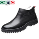 Zapatos de hombre de invierno de cocodrilo katile con zapatos de algodón de tamaño extra grande y más ancho para la lana de cuero genuina de los hombres más el terciopelo zapatos de cuero de algodón tibio de gran tamaño 454647 Black Zipper [integrada] 9902 41