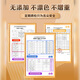 Jingmi Dalian ready-to-eat sea cucumber 1Jin Jin equals 0.5kg 12-17 pieces solid 90% OCC seafood family pack