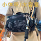 MPPMCK Lure Bag Multifunctional Lure Waist Bag Crossbody Bag Large Capacity Fishing Rod Bag Storage Bag Fishing Gear Bag Waterproof Fishing Bag Camouflage Color - Thickened Waterproof and Wear-Resistant Material