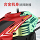 Little Elf Remote Control Helicopter Drone Model Aircraft Alloy Body Anti-fall Intelligent Fixed-High-High-High-High-High-High-High-High-High-High-High-High-High-High-High-High-High-High-High-High-High-High-High-High-High-High-High-High-High-High-High-High