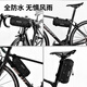 Forty thousand kilometers bicycle bag, front beam bag, mountain road bike front bag, front handlebar bag, saddle bag, riding equipment