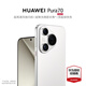 Huawei Pura70 National Subvention 15% Ultrahöge Geschwindigkeit Fengchi Flash Shooting Second Generation Kunlun Glas Huawei