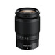 Nikon NIKKOR Z 24-200mm f/4-6.3 mirrorless lens VR full-frame mirrorless zoom lens NIKKOR mirrorless camera lens