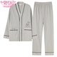 Modal pajamas for men spring and autumn new style pure cotton long-sleeved loose large size cardigan casual home wear suit LS1278 cardigan suit L male recommended 100-120Jin Jin equals 0.5 kg